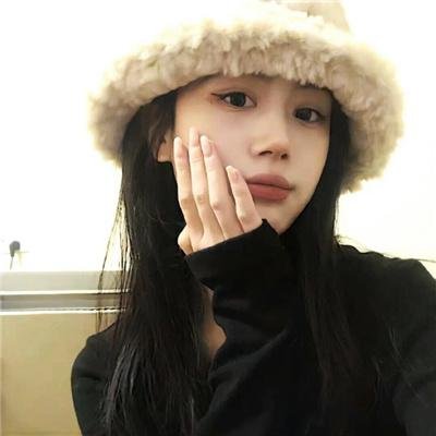 贱女人